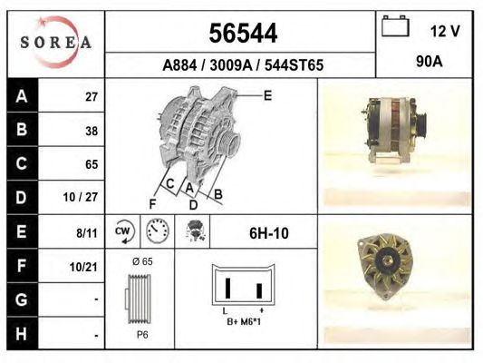 Generator / Alternator