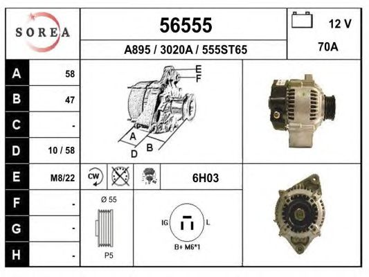 Generator / Alternator