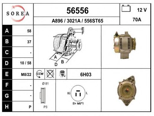 Generator / Alternator