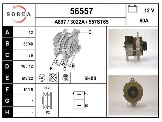 Generator / Alternator