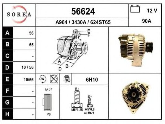 Generator / Alternator