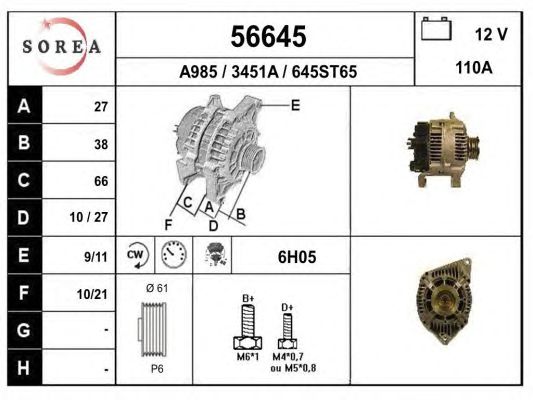 Generator / Alternator