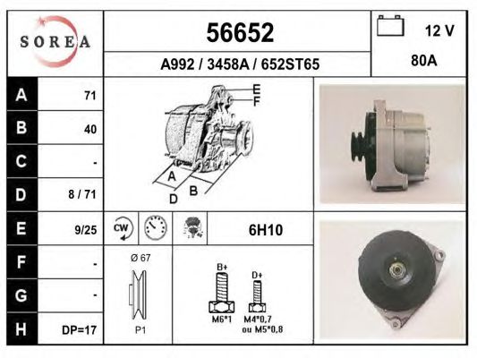 Generator / Alternator