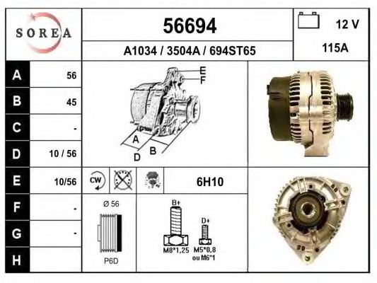 Generator / Alternator