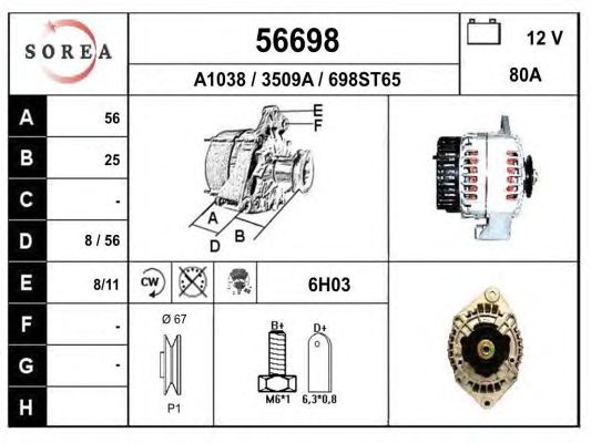 Generator / Alternator