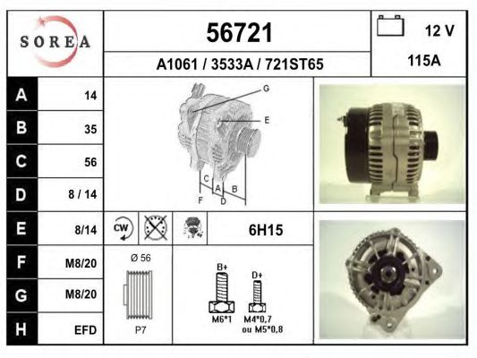 Generator / Alternator