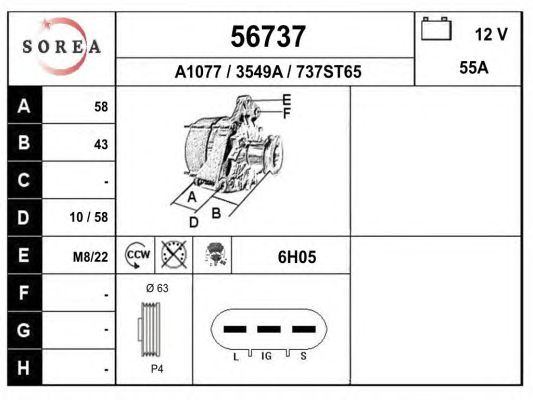 Generator / Alternator