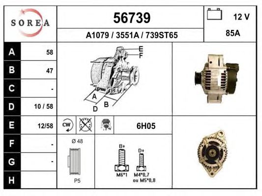 Generator / Alternator