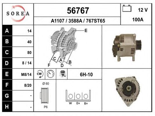 Generator / Alternator