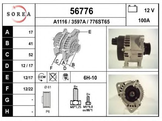 Generator / Alternator