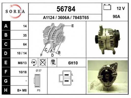 Generator / Alternator