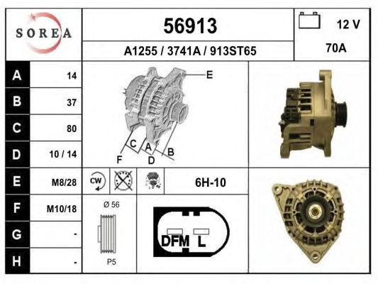 Generator / Alternator