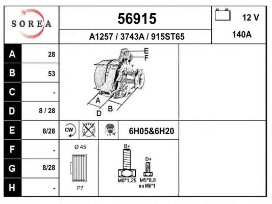 Generator / Alternator