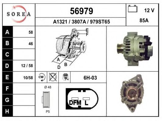 Generator / Alternator