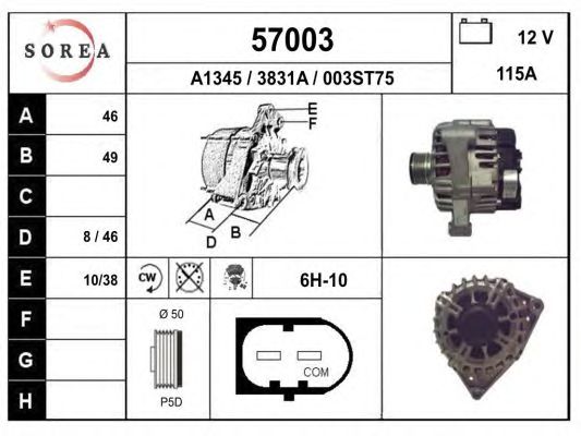 Generator / Alternator