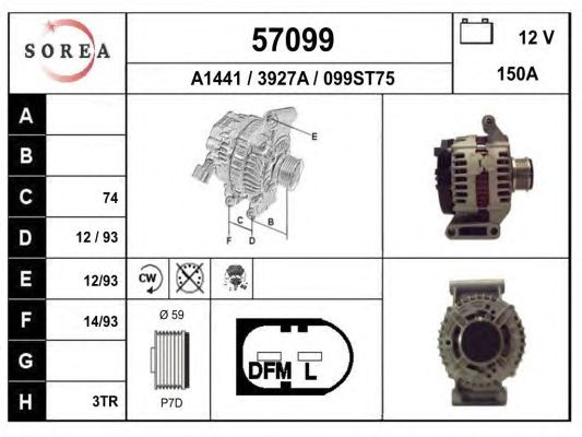 Generator / Alternator