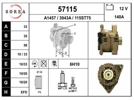 Generator / Alternator