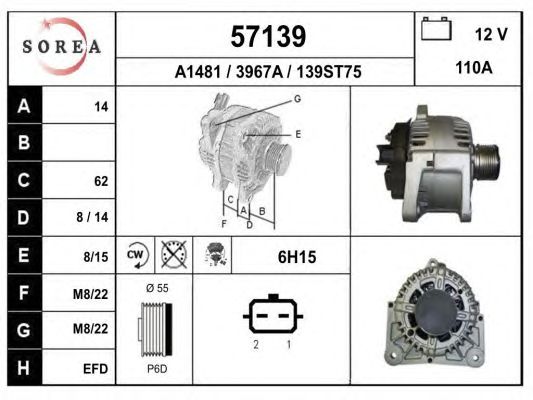 Generator / Alternator