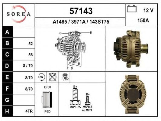 Generator / Alternator