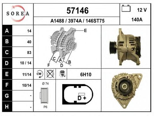 Generator / Alternator