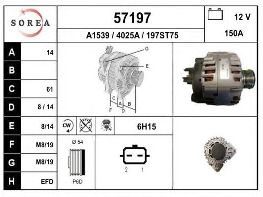 Generator / Alternator