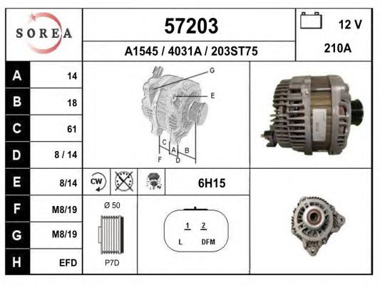 Generator / Alternator