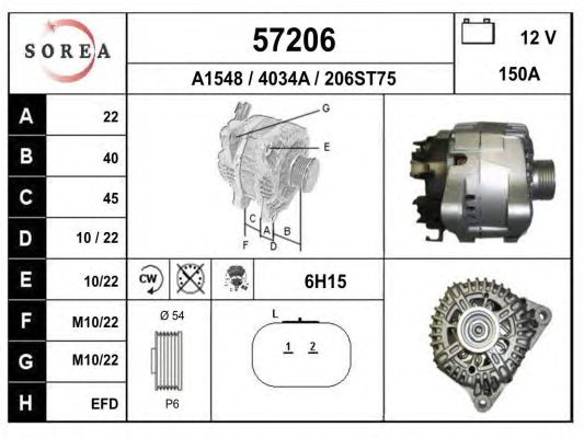 Generator / Alternator