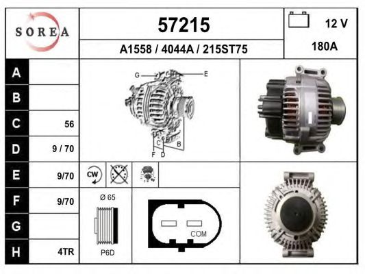 Generator / Alternator