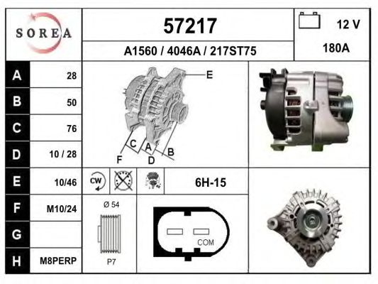 Generator / Alternator