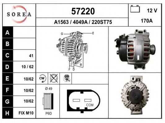 Generator / Alternator