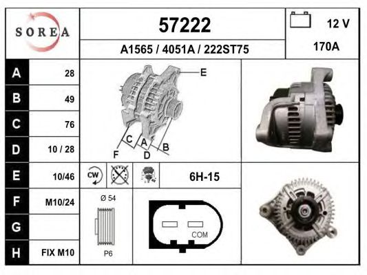 Generator / Alternator