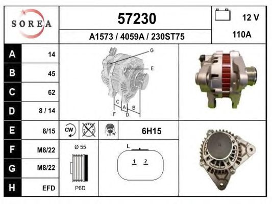 Generator / Alternator