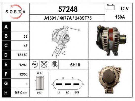 Generator / Alternator