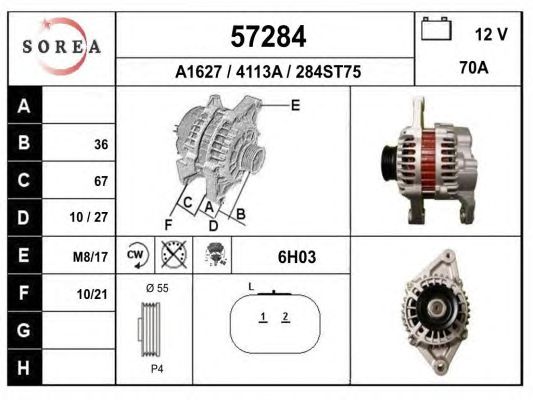 Generator / Alternator