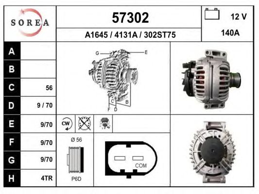 Generator / Alternator