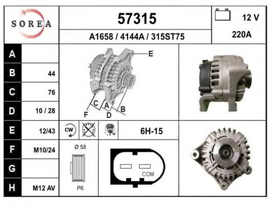 Generator / Alternator