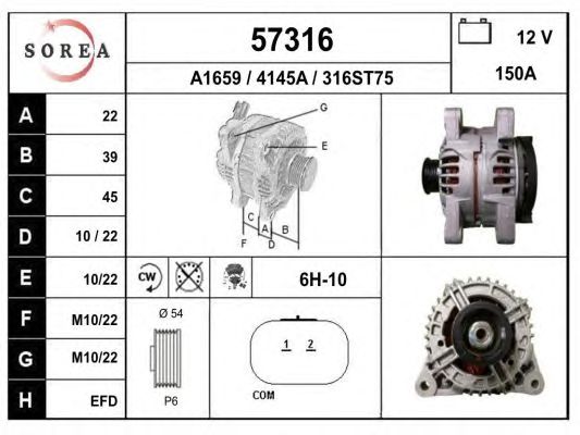 Generator / Alternator