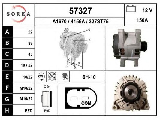 Generator / Alternator