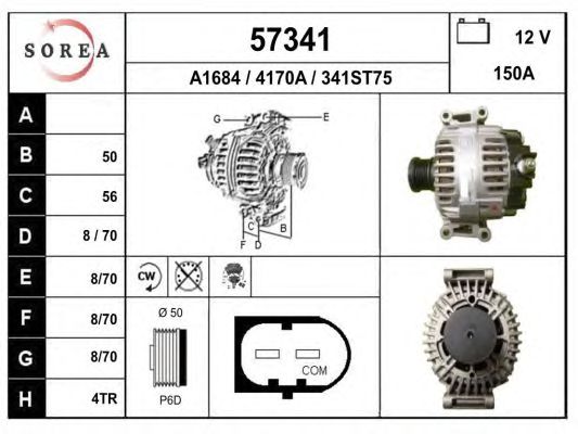 Generator / Alternator