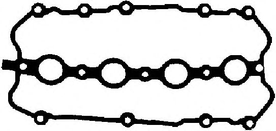 Garnitura, capac supape