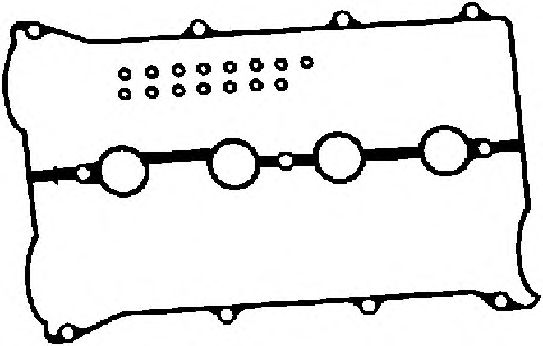 Garnitura, capac supape