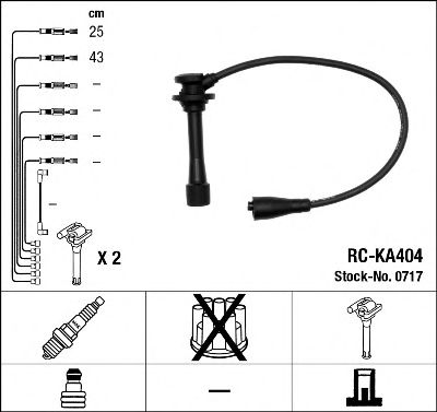 Set cablaj aprinder