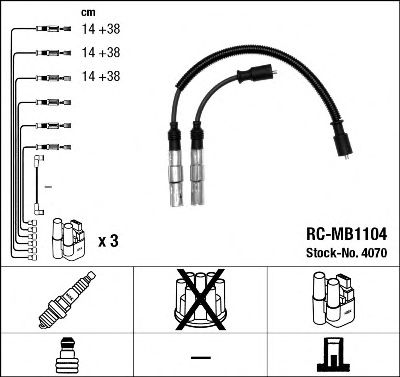 Set cablaj aprinder SMART 0,6/0,7