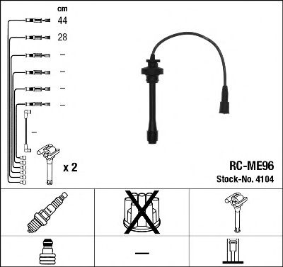 Set cablaj aprinder MITSUBISHI 1,6/1,8/2,0 CARIS