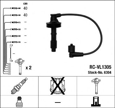 Set cablaj aprinder VOLVO S40/V40 1,6-2,0B16V