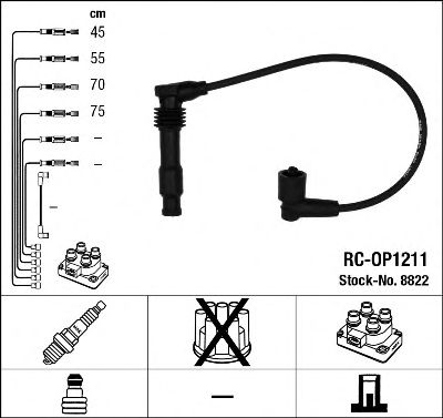 Set cablaj aprinder OPEL FRONTERA 95-