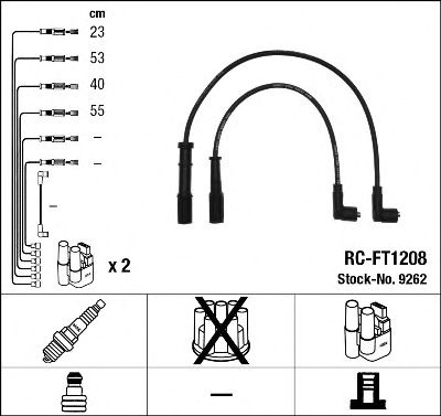 Set cablaj aprinder FIAT PUNTO/PALIO/PANDA/DOBLO