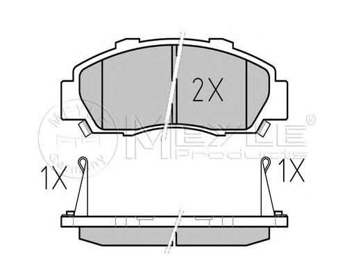 set placute frana,frana disc HONDA ACCORD -98-/PRELUDE 96-/LEGEND/HR-V/ROVER 600