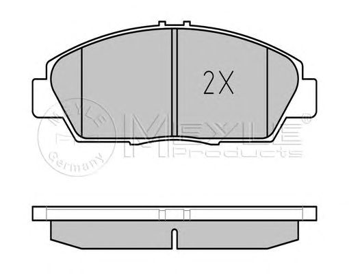 set placute frana,frana disc HONDA ACCORD COMBI/ ROVER 600