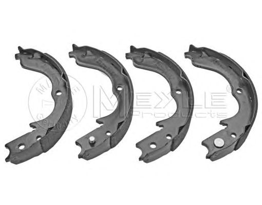 Set saboti frana, frana de mana PEUGEOT 4007 07-/MITSUBISHI